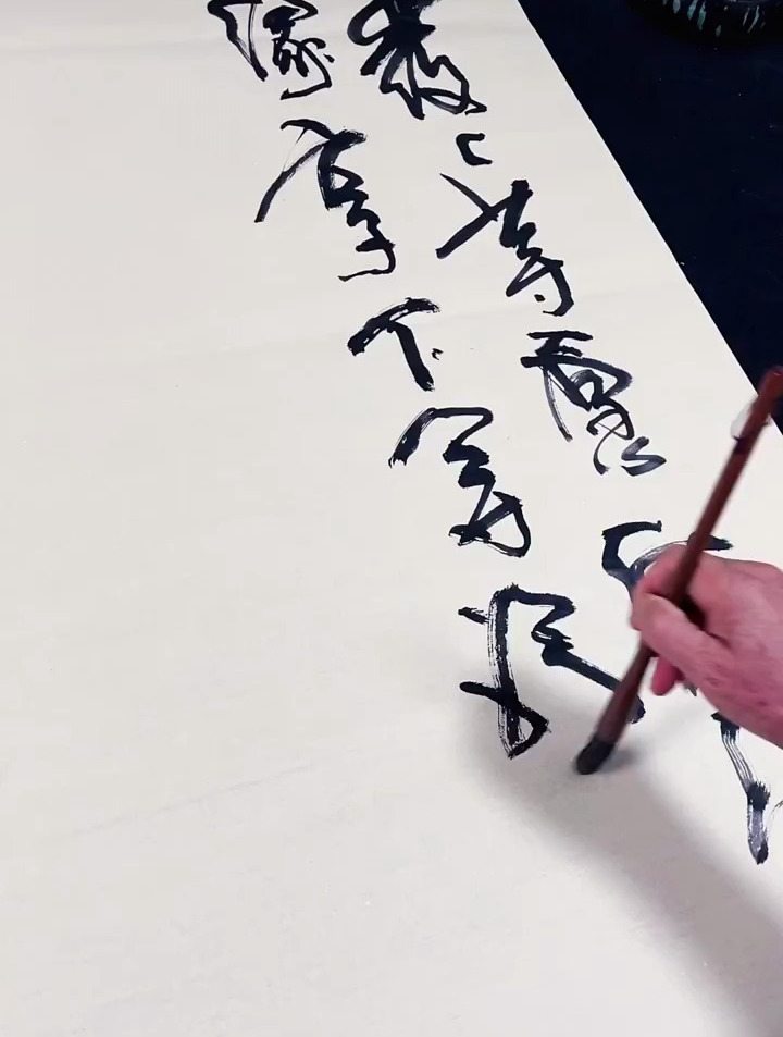 发上等愿结中等缘享下等福,择高处立寻平处住向宽处行