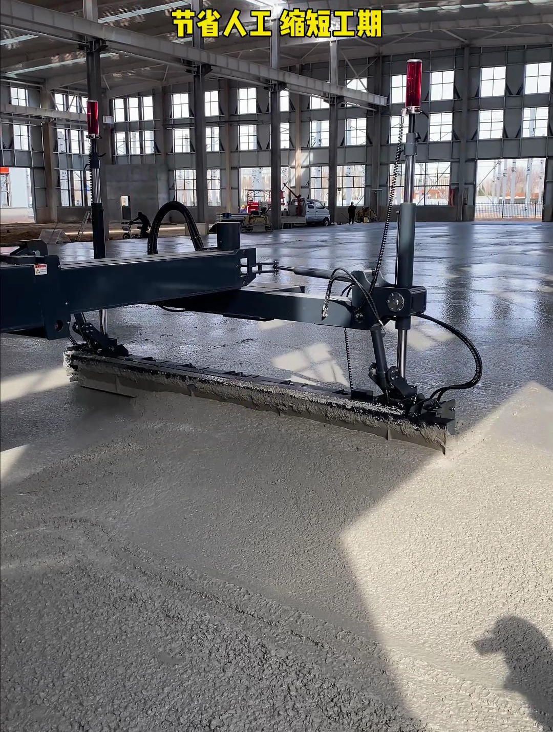 大型伸缩臂混凝土激光整平机 节省人工 缩短工期