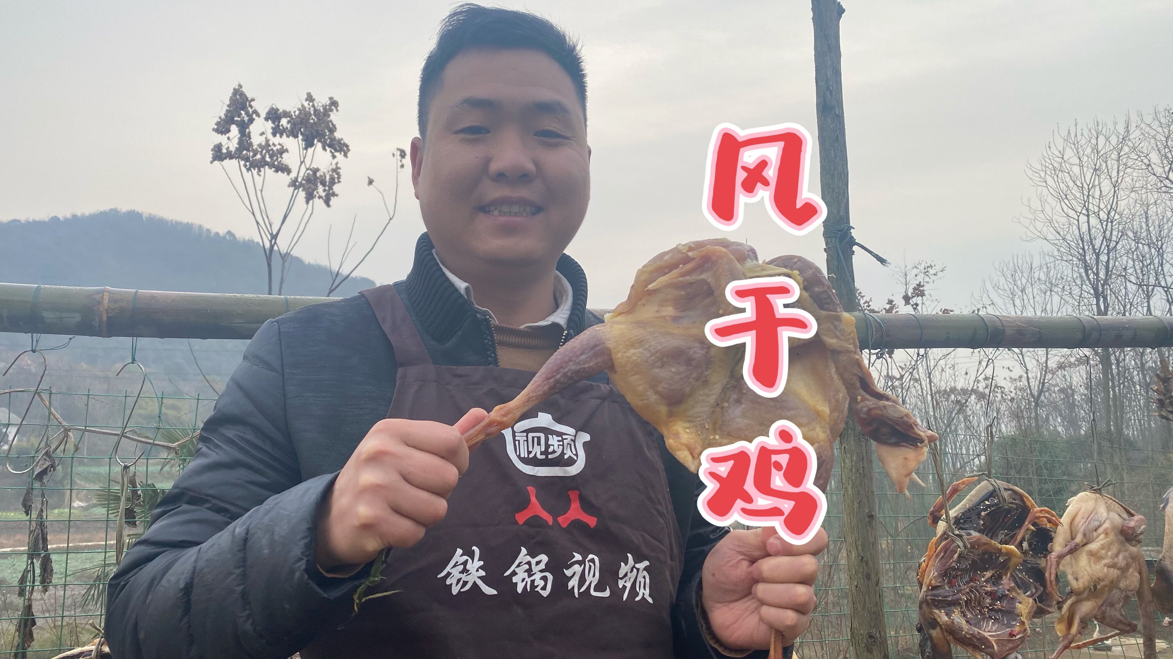 春天挖的竹笋晒干了,留到冬天炖鸡吃,这味道真是一绝