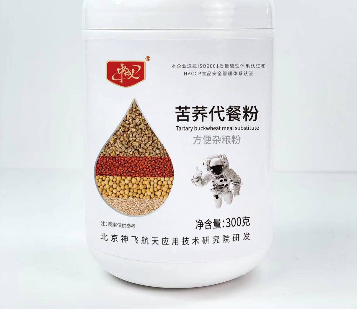 酵素贴牌代加工