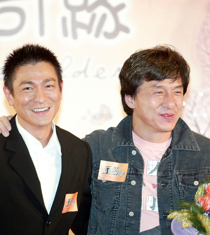 刘德华,成龙,杨受成同台,优雅大气,魅力十足!