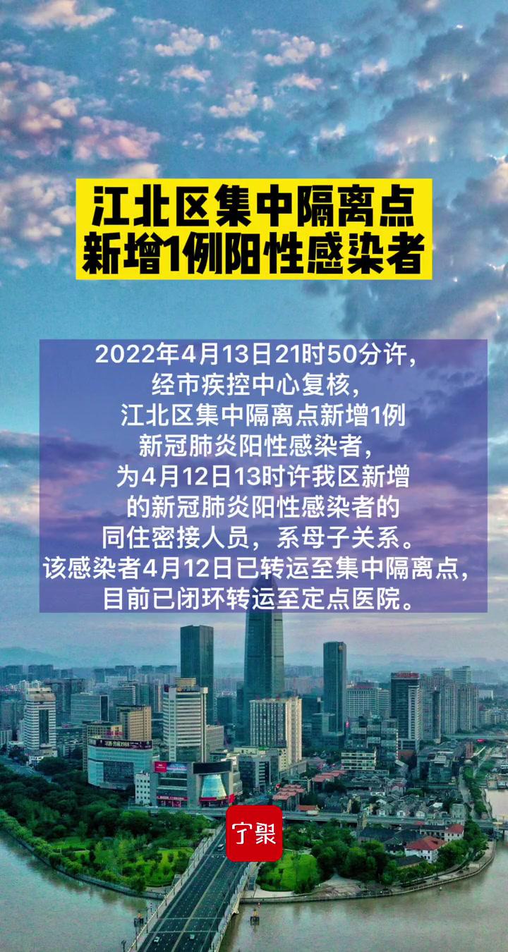 目前还有阳性患者吗最新消息（目前还有阳性患者吗最新消息新闻） 如今

尚有

阳性患者吗最新消息（如今

尚有

阳性患者吗最新消息消息
） 新闻资讯