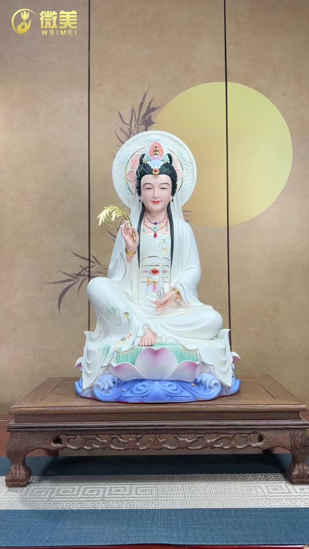 16吋妙善观音白衣荷花彩系列