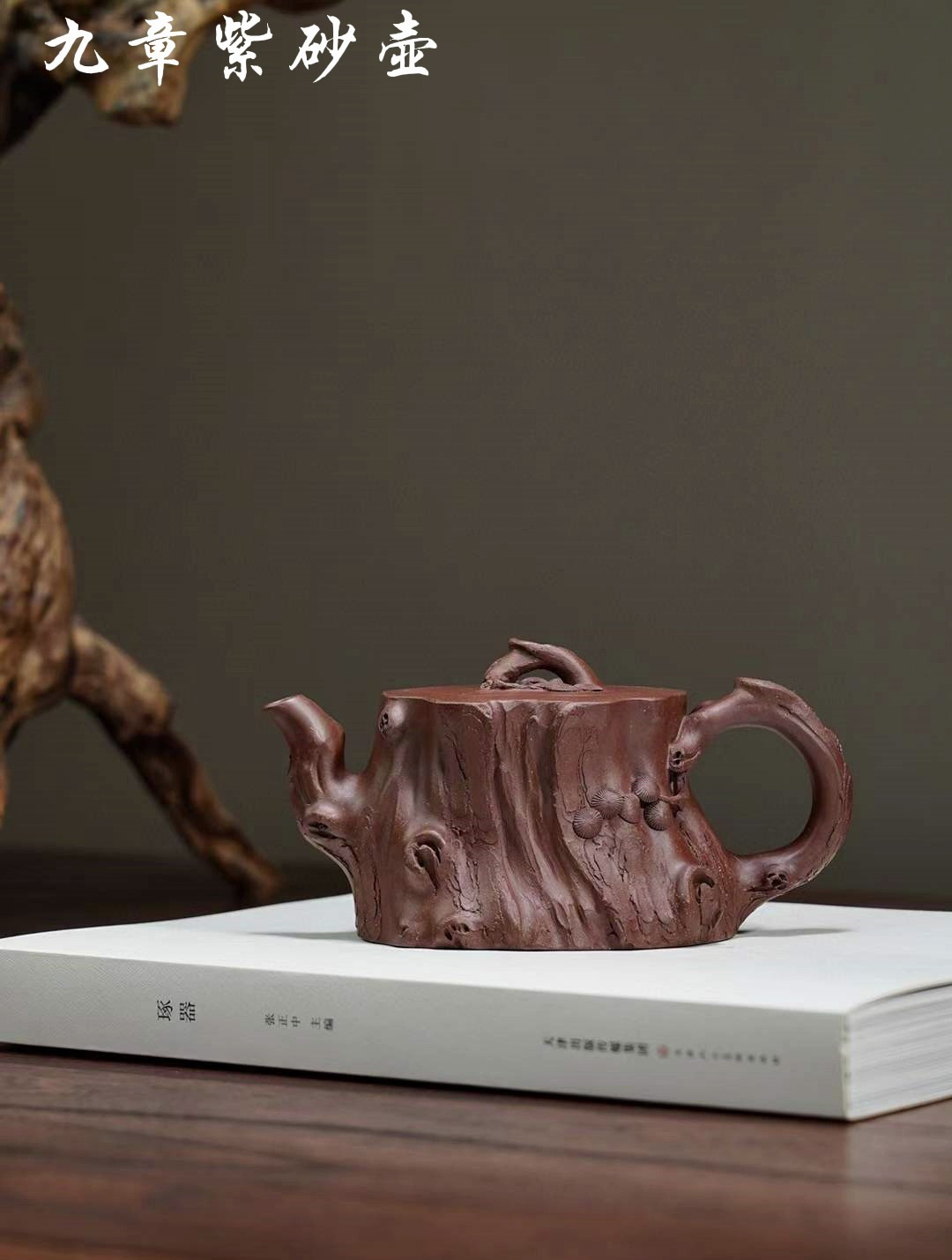 松桩全手工紫砂壶_十大紫砂壶经典款式-度小视
