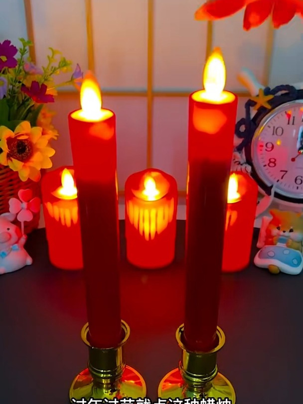 led电子蜡烛吧,不用打火机,不会发生火灾