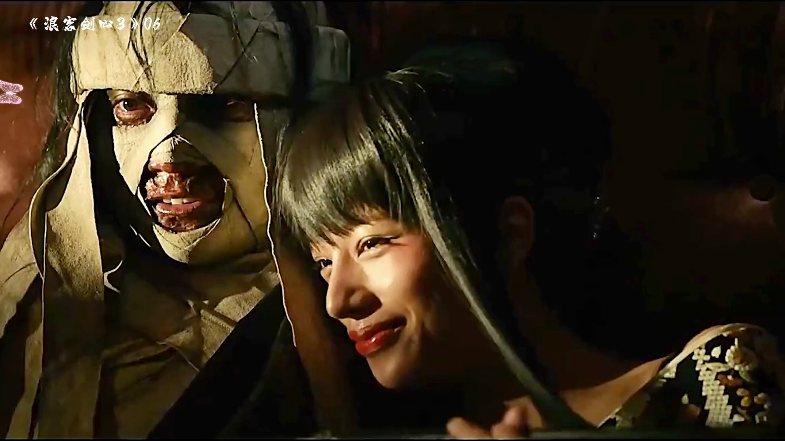 《浪客剑心3》京都大火篇06