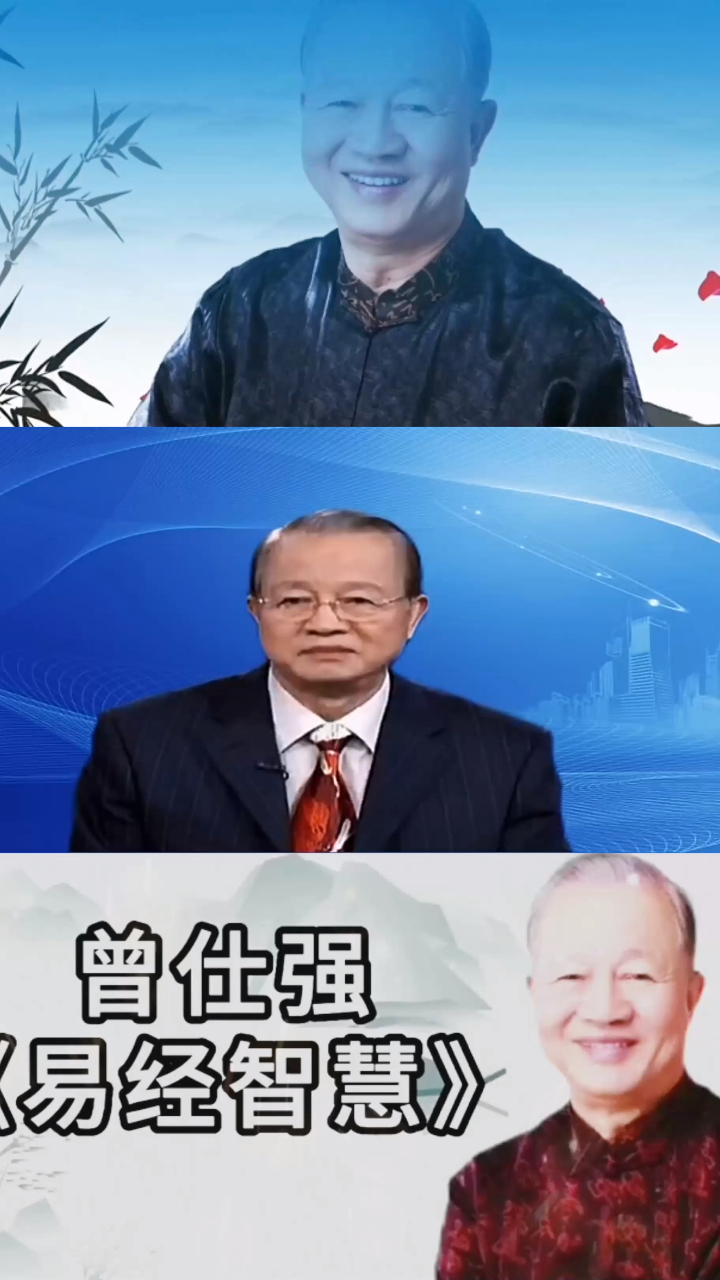 一定要重视孩子教育