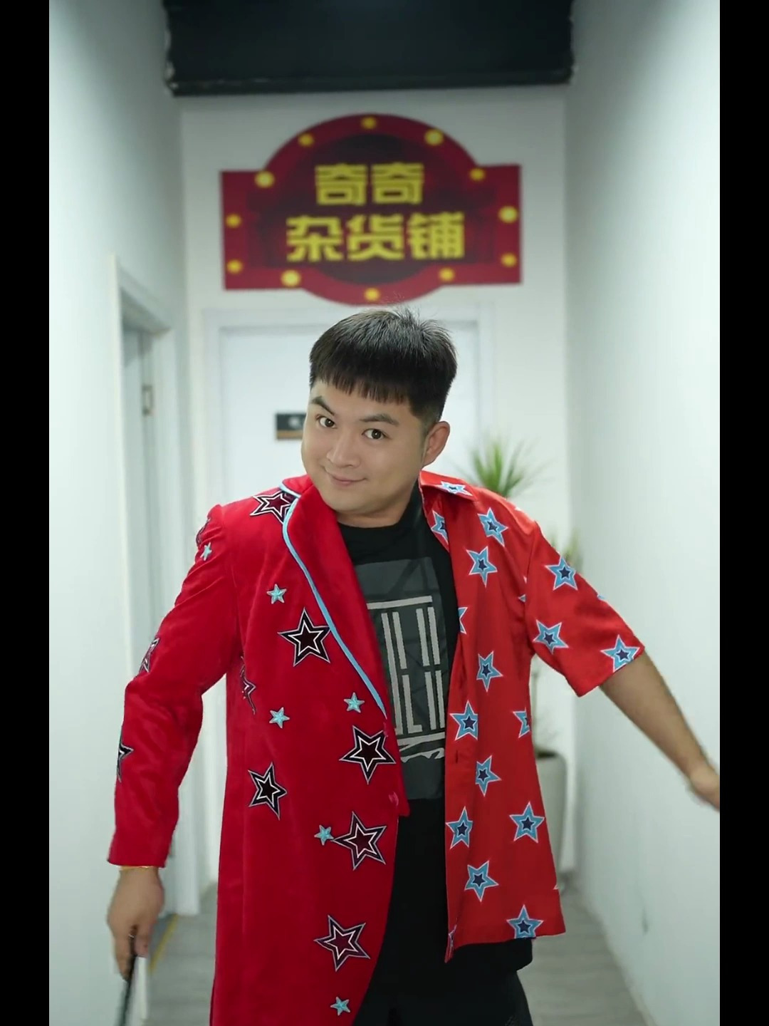 接受挑战 奇奇带你重回奇妙小镇