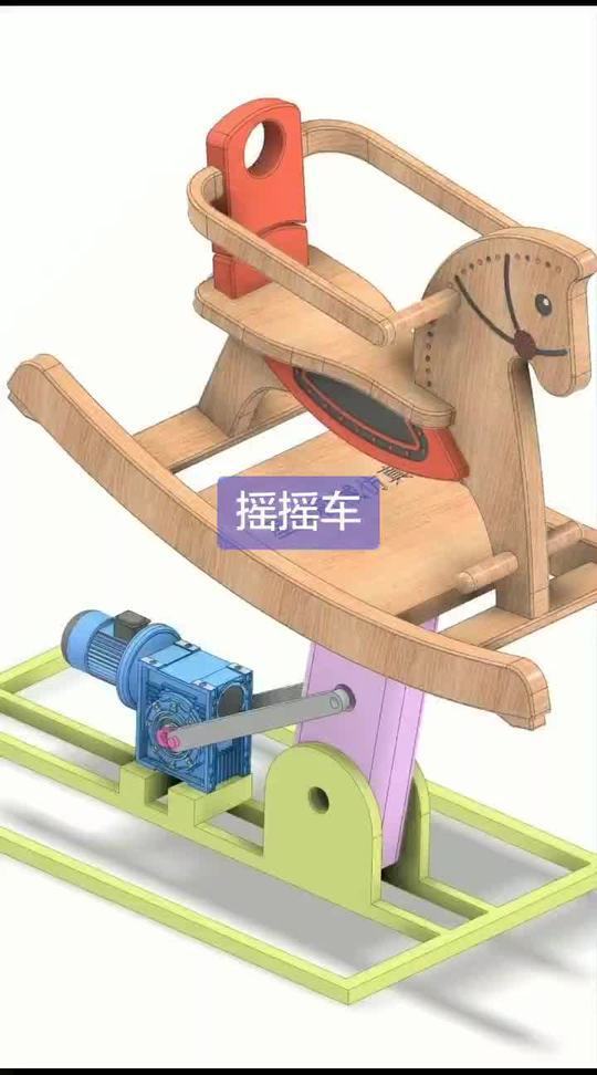 儿童摇摇车原理,摇摆机原理
