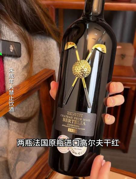 工作压力大想找兄弟喝两杯记得带上这款红酒礼盒