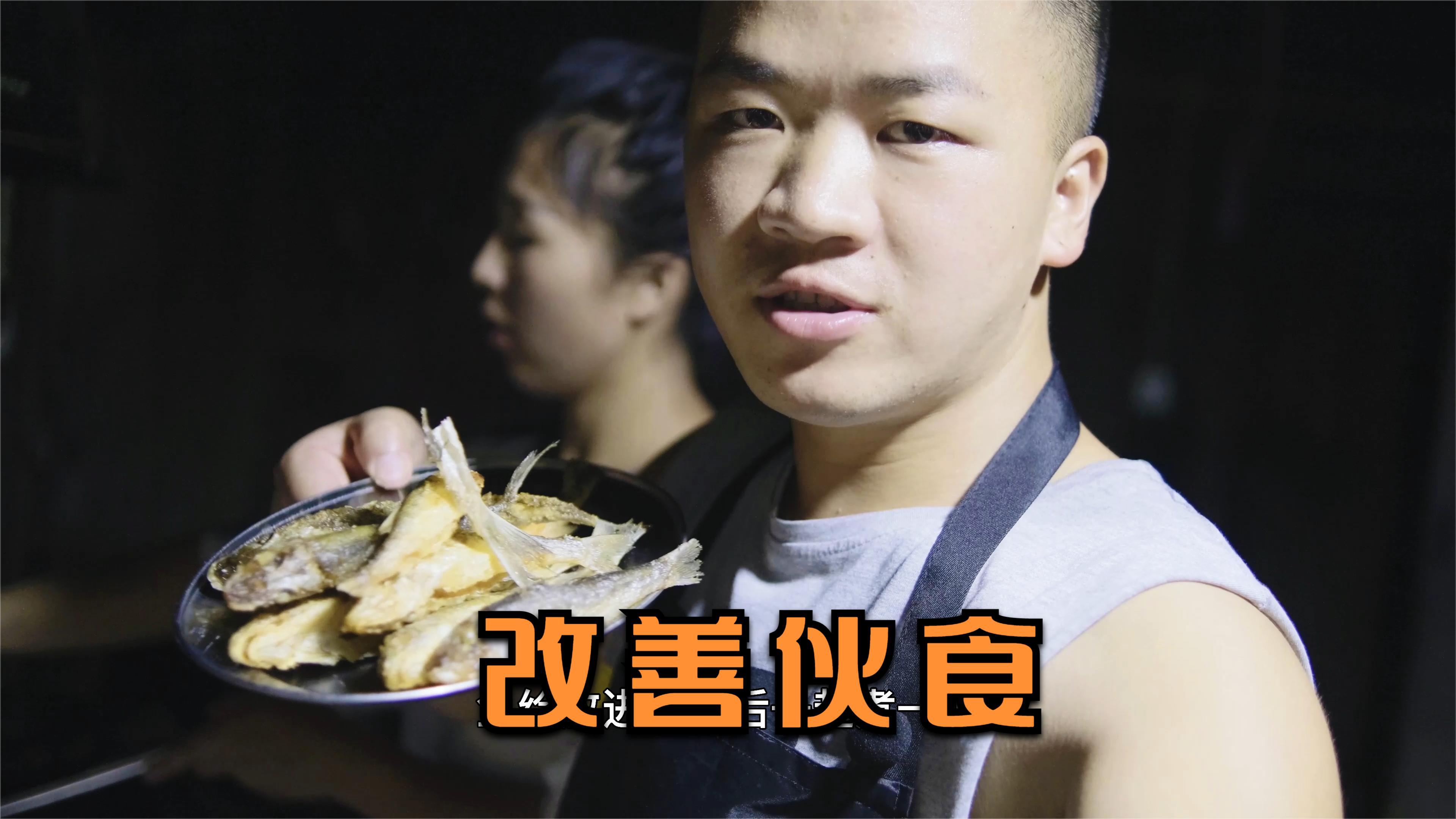 和媳妇吃猪肝都腻了,小野自己改善伙食,重唇鱼配酸汤,很下饭的