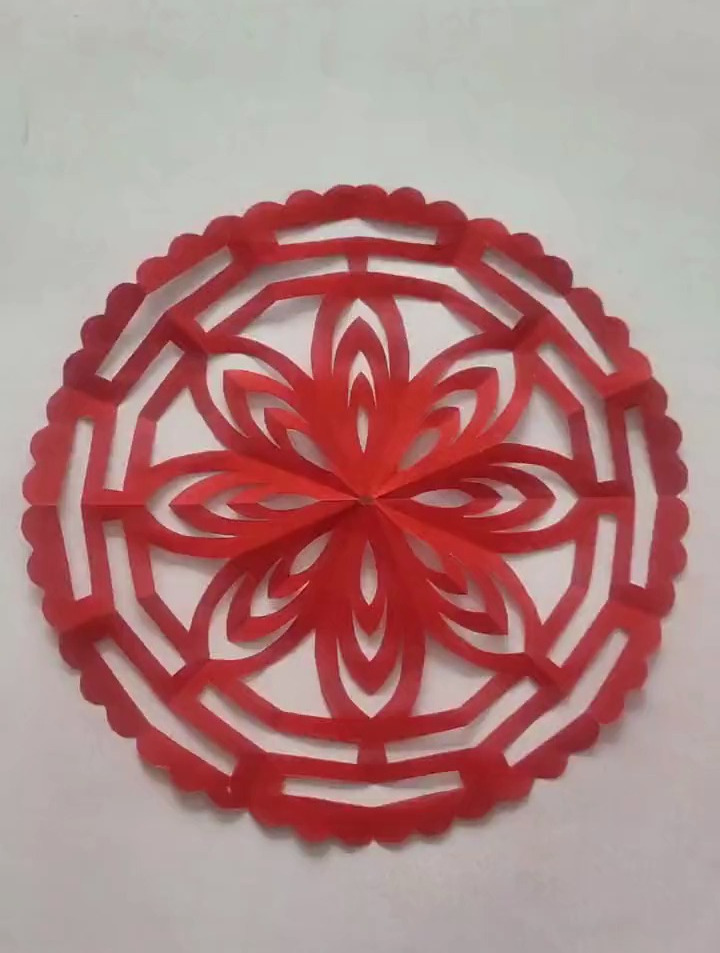 跟我一起学做漂亮的窗花吧