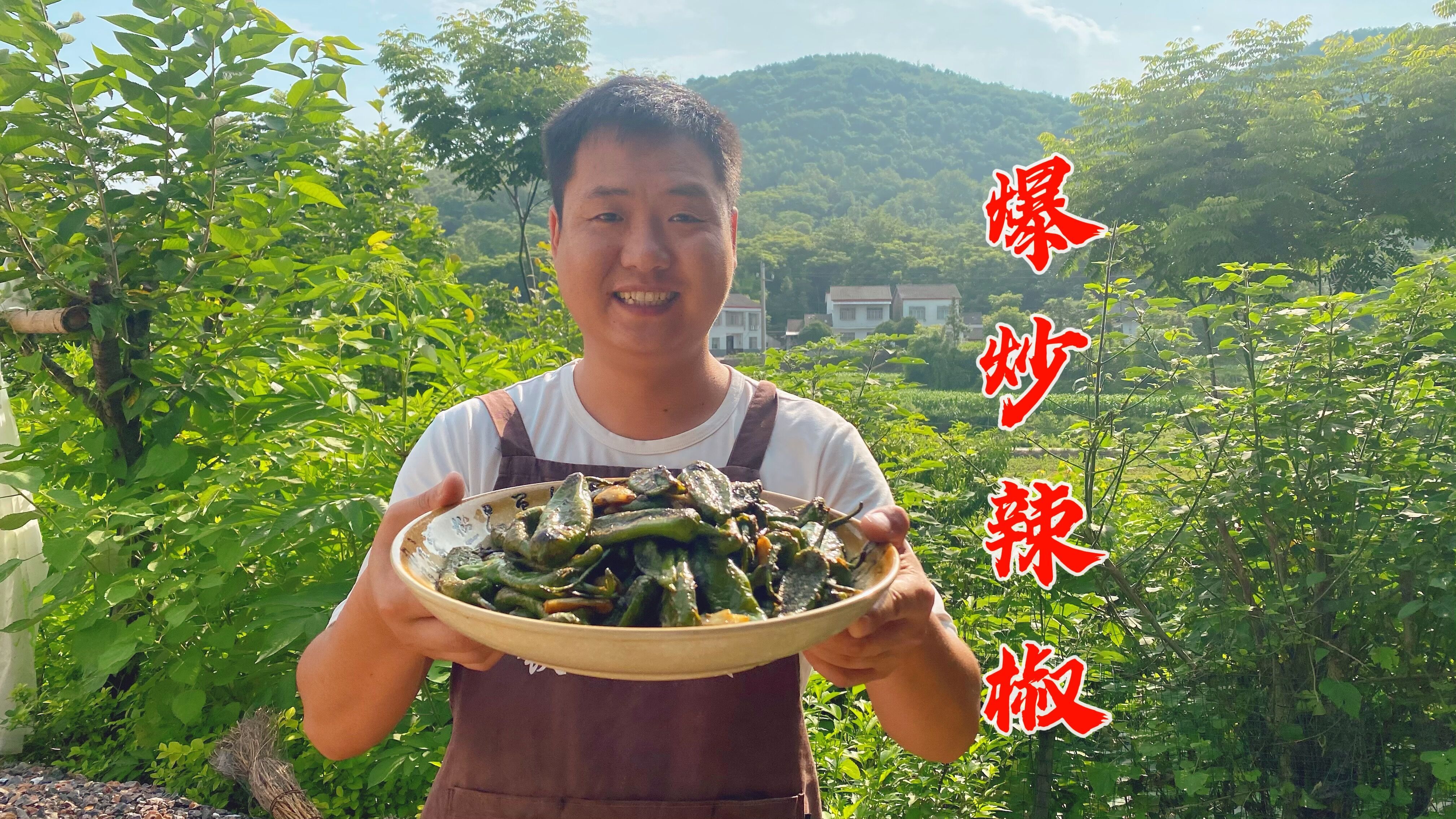 今天吃素,炒盘土辣椒下饭,拌饭吃了两大碗