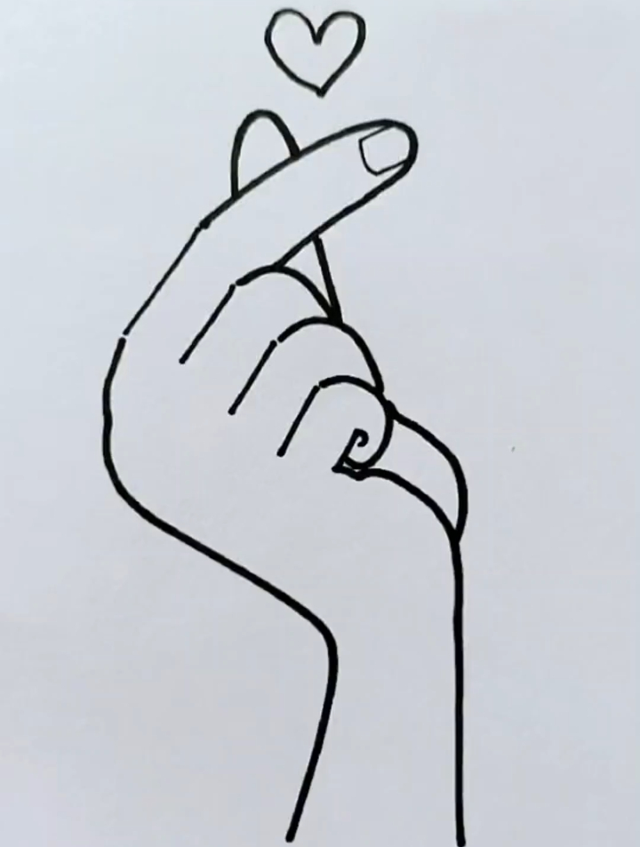 教你画一个简单的比心手势,刷小视频也能学到新技能哦-度小视