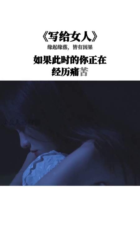 心若向阳无谓悲伤轻安喜乐次第花开人生感悟次第花