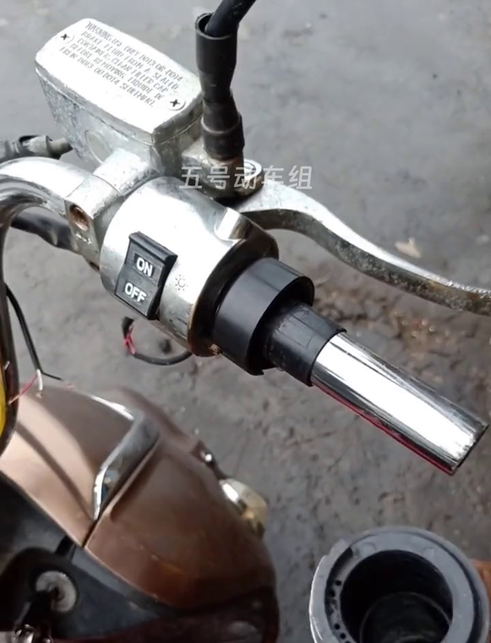 电动车转把更换过程