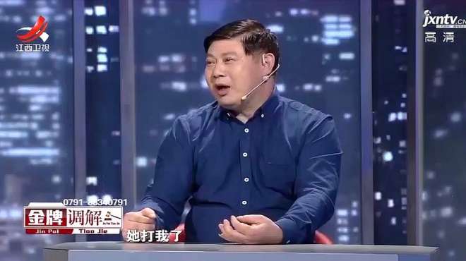 [图]戒酒3：丈夫喝酒耽误工作 妻子上去就是一顿打 丈夫：我没喝多