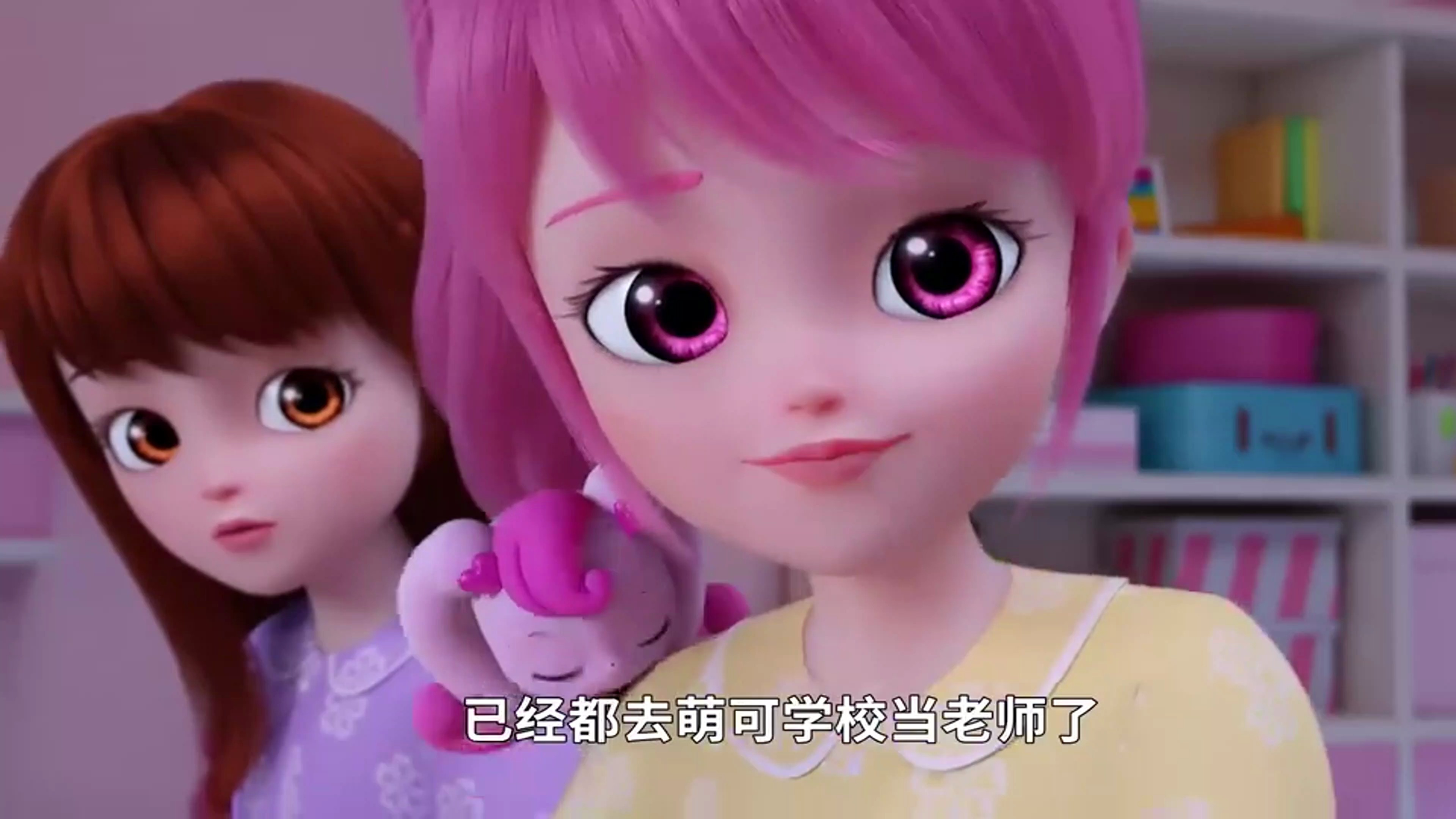 萌可:闪闪亮亮宝石萌可,宝石森林被神秘萌可袭击!萌可变宝石!