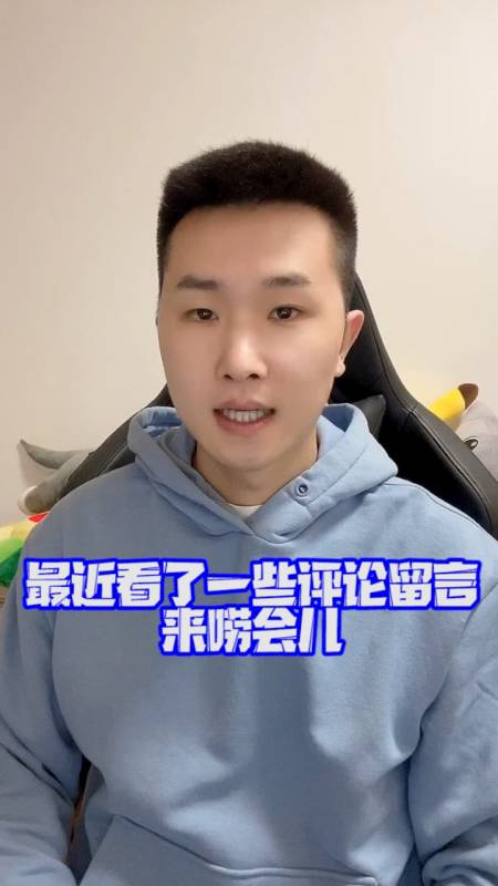 4094次播放.2022-01-1374年鹏enpi2.