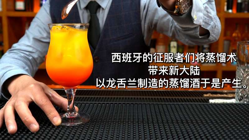 经典鸡尾酒:特基拉日出