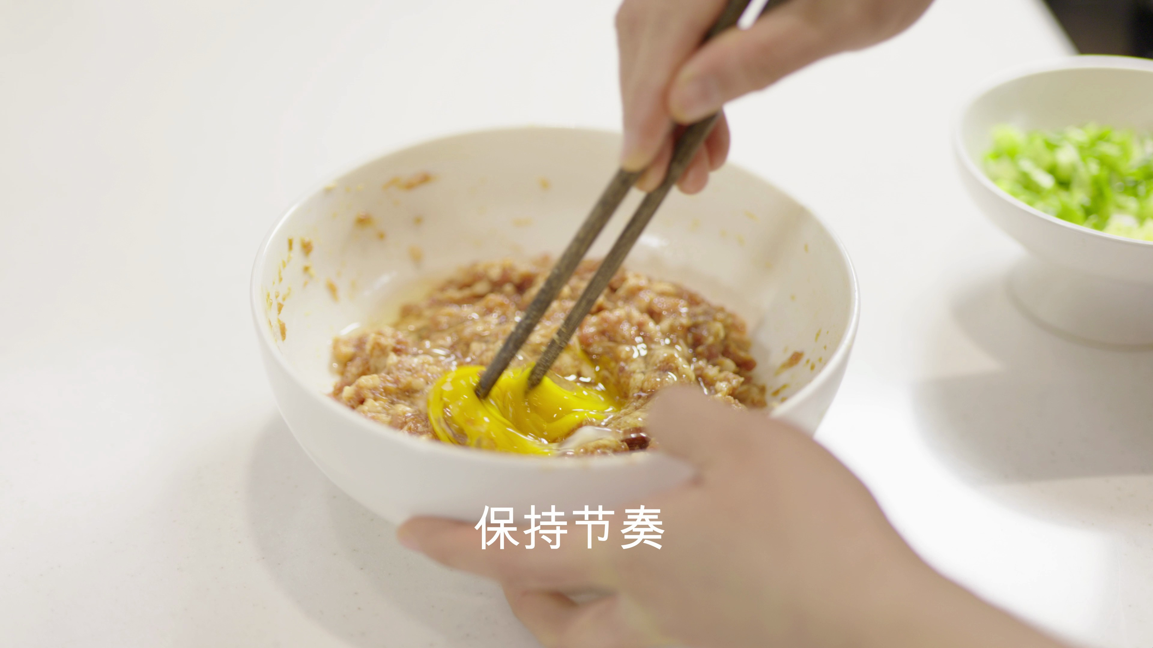 鲜肉虾仁馄饨|用心包,老公没法不沦陷