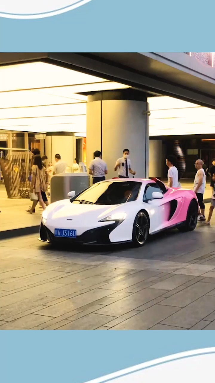 渐变色迈凯伦开启超级变形模式,回头率百分百