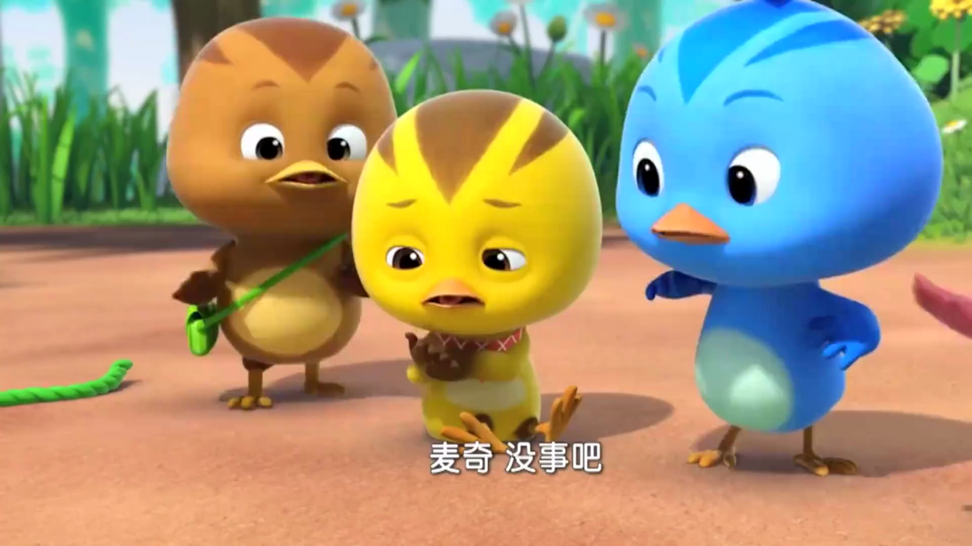 萌鸡小队:鸡妈妈带着小鸡,带小鸡跳绳,真是好妈妈