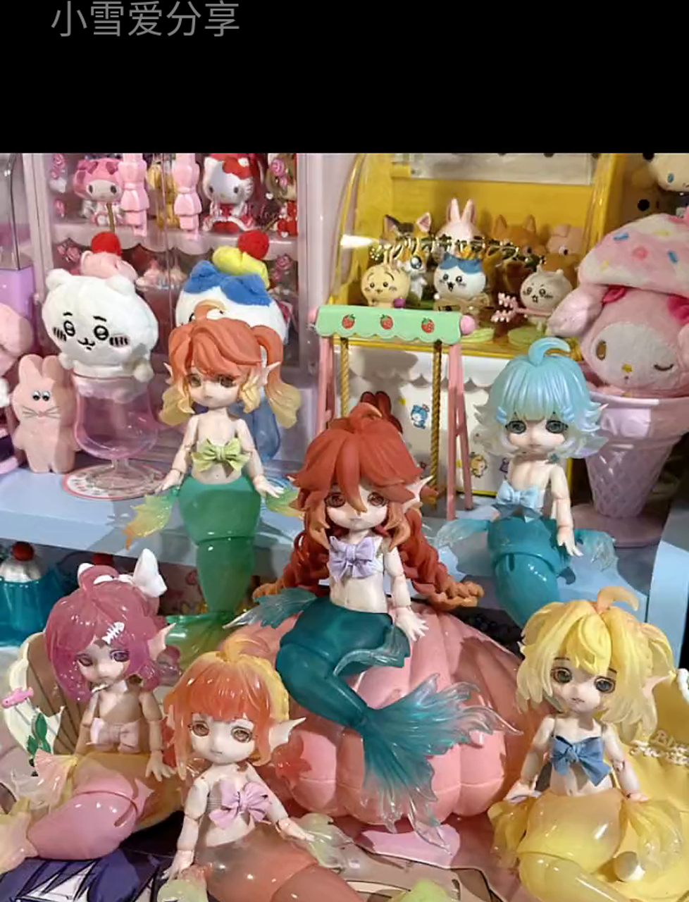 今儿个拆个美人鱼娃娃盲盒,瞧瞧是啥样!