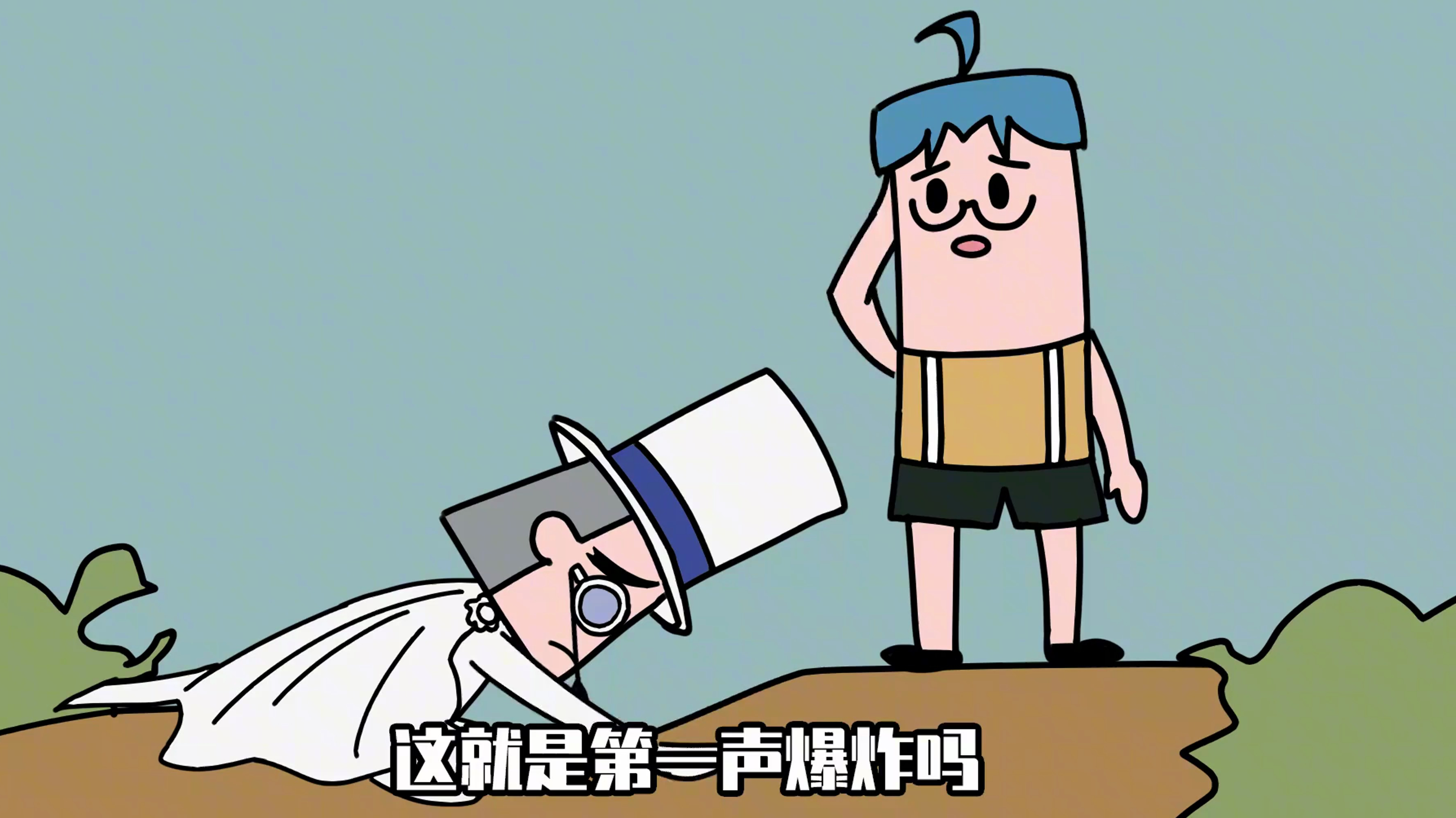 吃鸡爆笑兄弟:东京欺诈师自言当世鸡神?海岛遭遇恐怖轰炸!