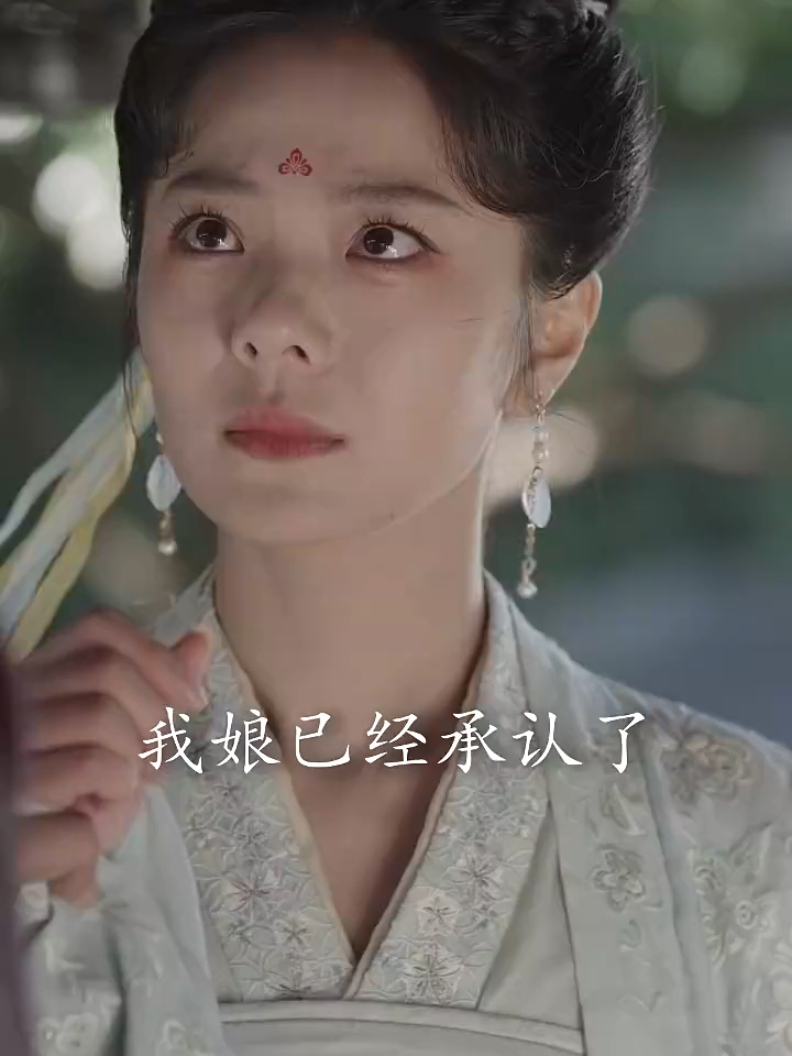 邪王爆宠嚣张医妃短剧演员表