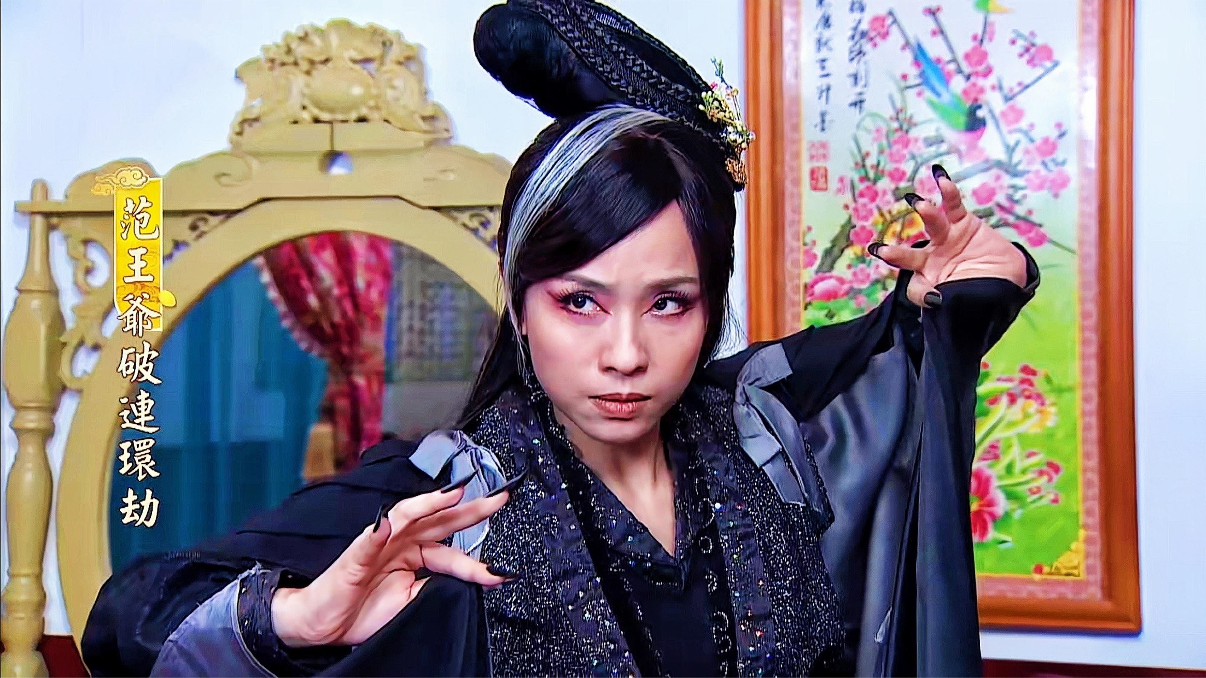 女子遭人绑石沉河,被鲤鱼精吸走最后一口气化身半鬼半妖回来复仇