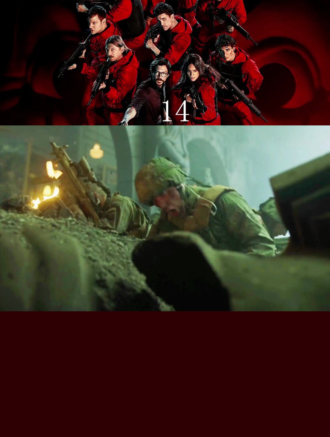 《纸钞屋》第五季14