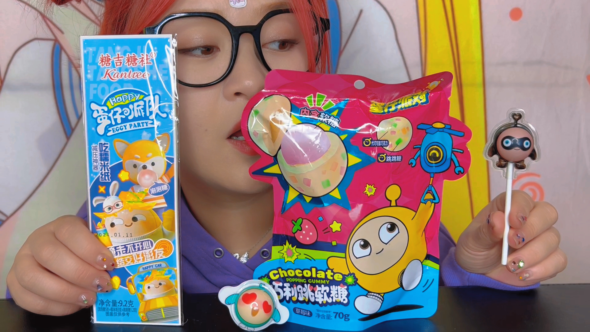 四款彩色卡通小娃娃造型糖果,胖嘟嘟圆乎乎的好可爱