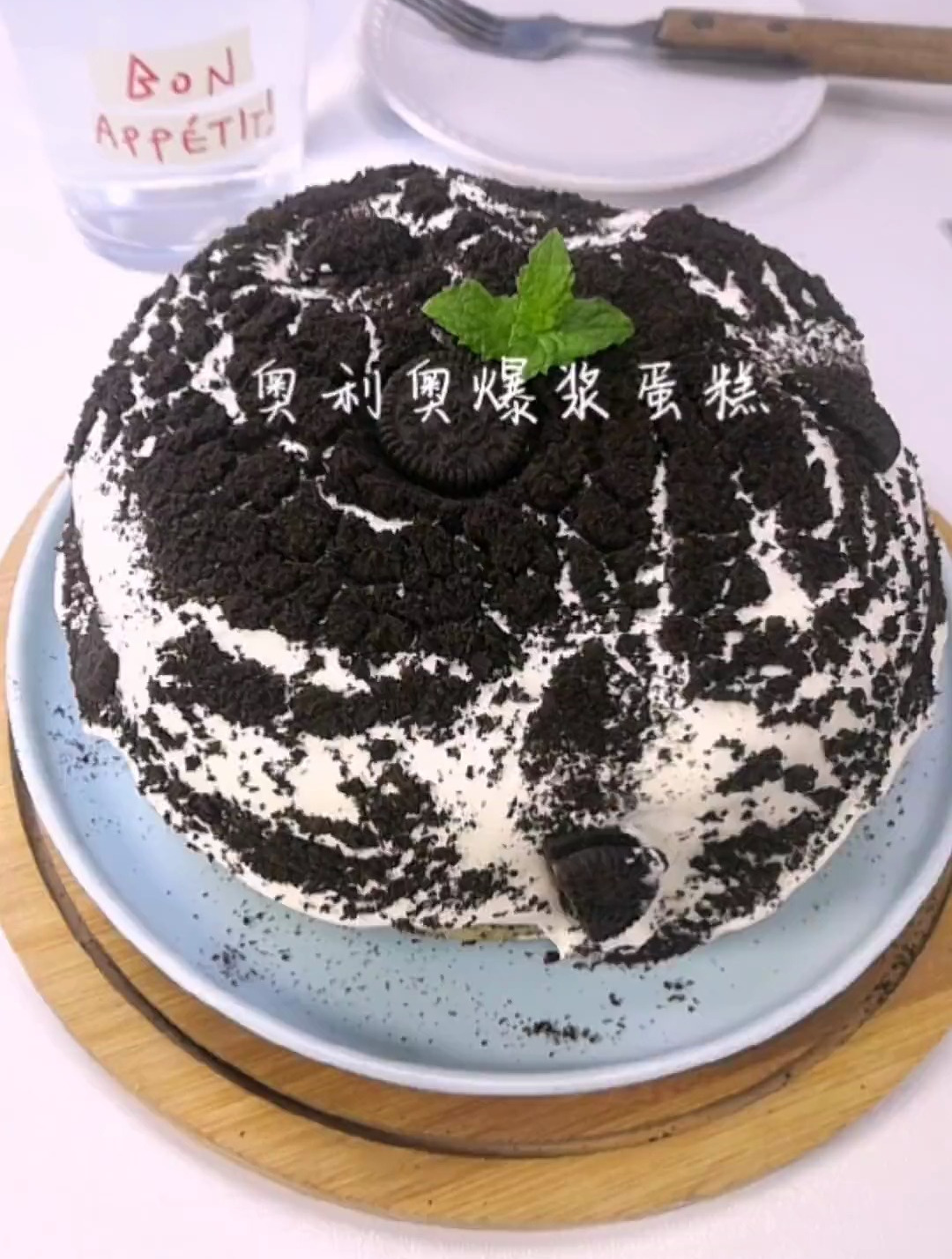 简单又美味的奥利奥蛋糕 一学就会