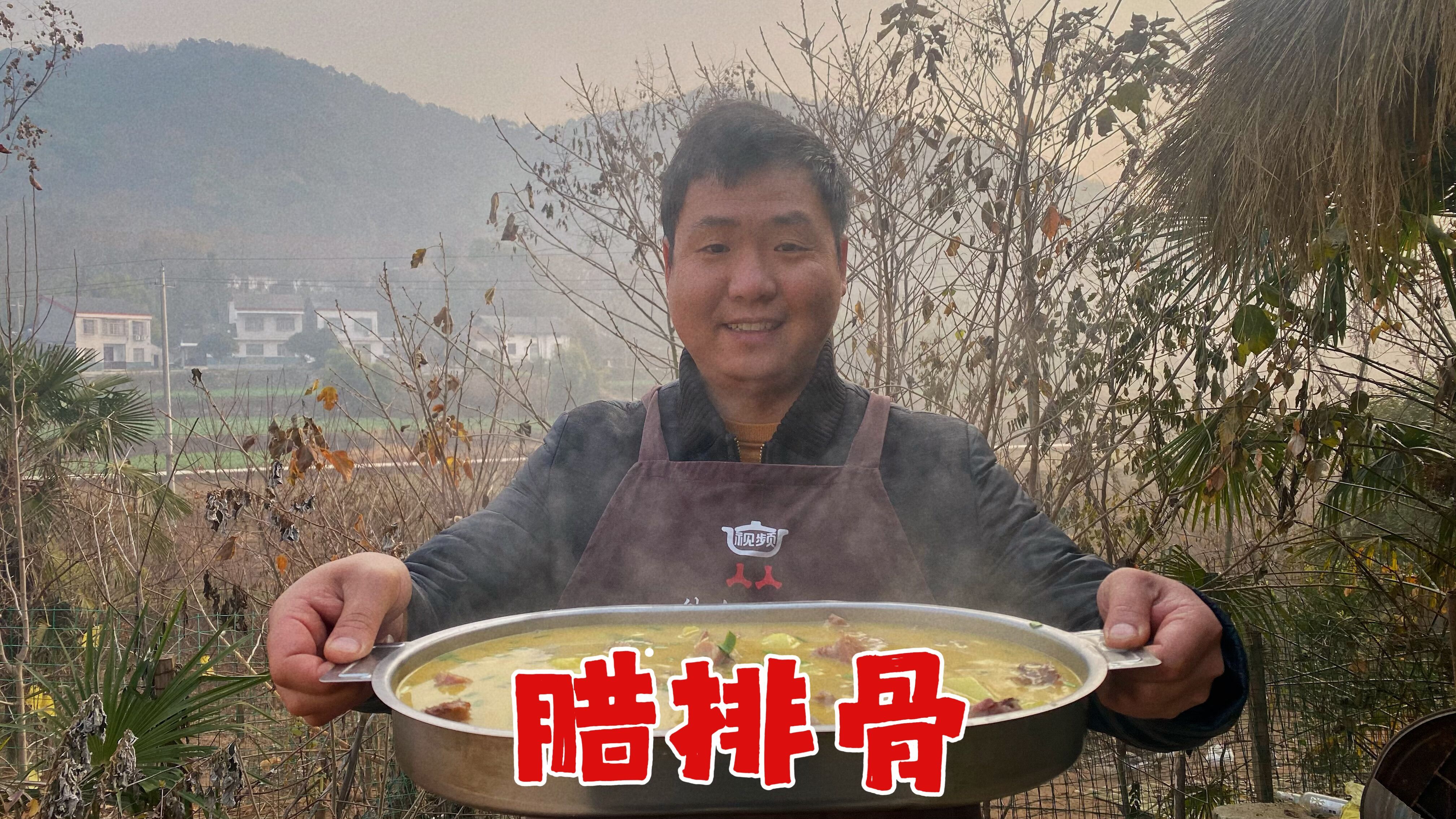 腊排骨这样炖菜叫爽，汤都能喝两大碗，太香了