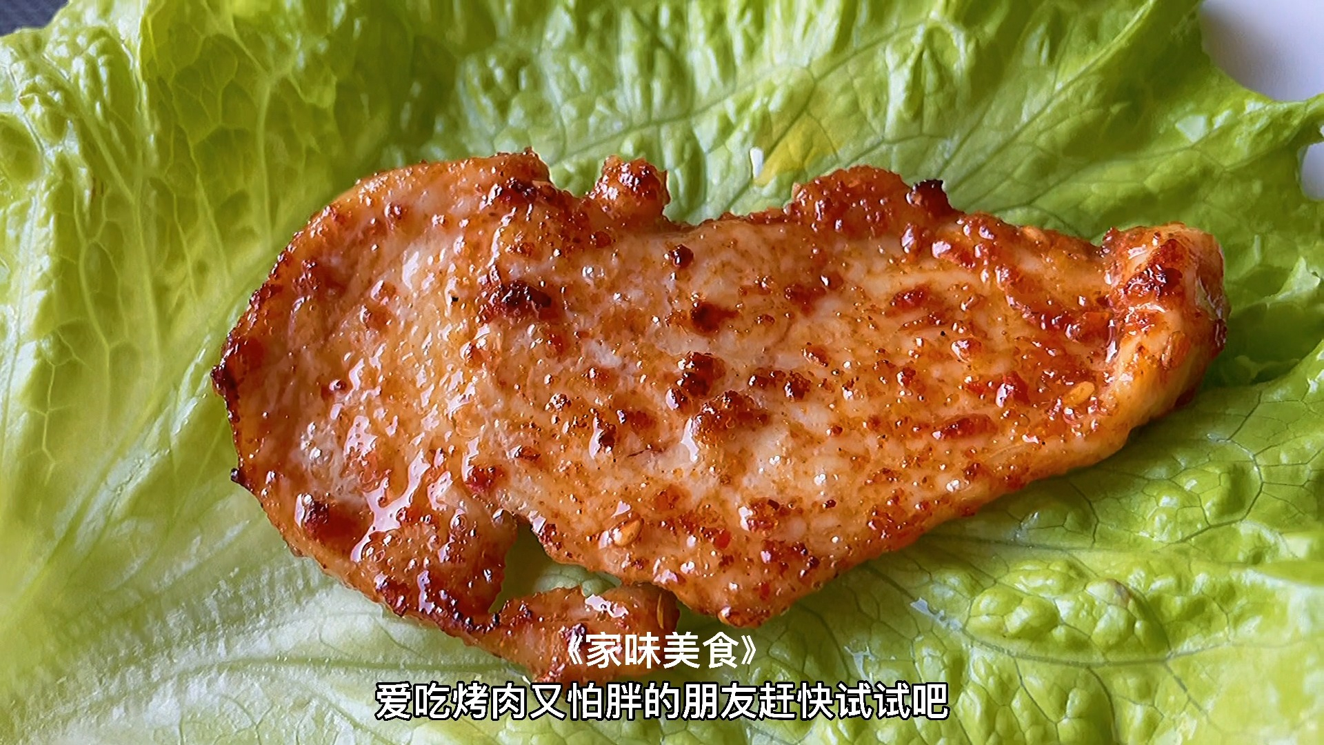 淄博人太多我就不去凑热闹了,自己在家一样吃烤肉