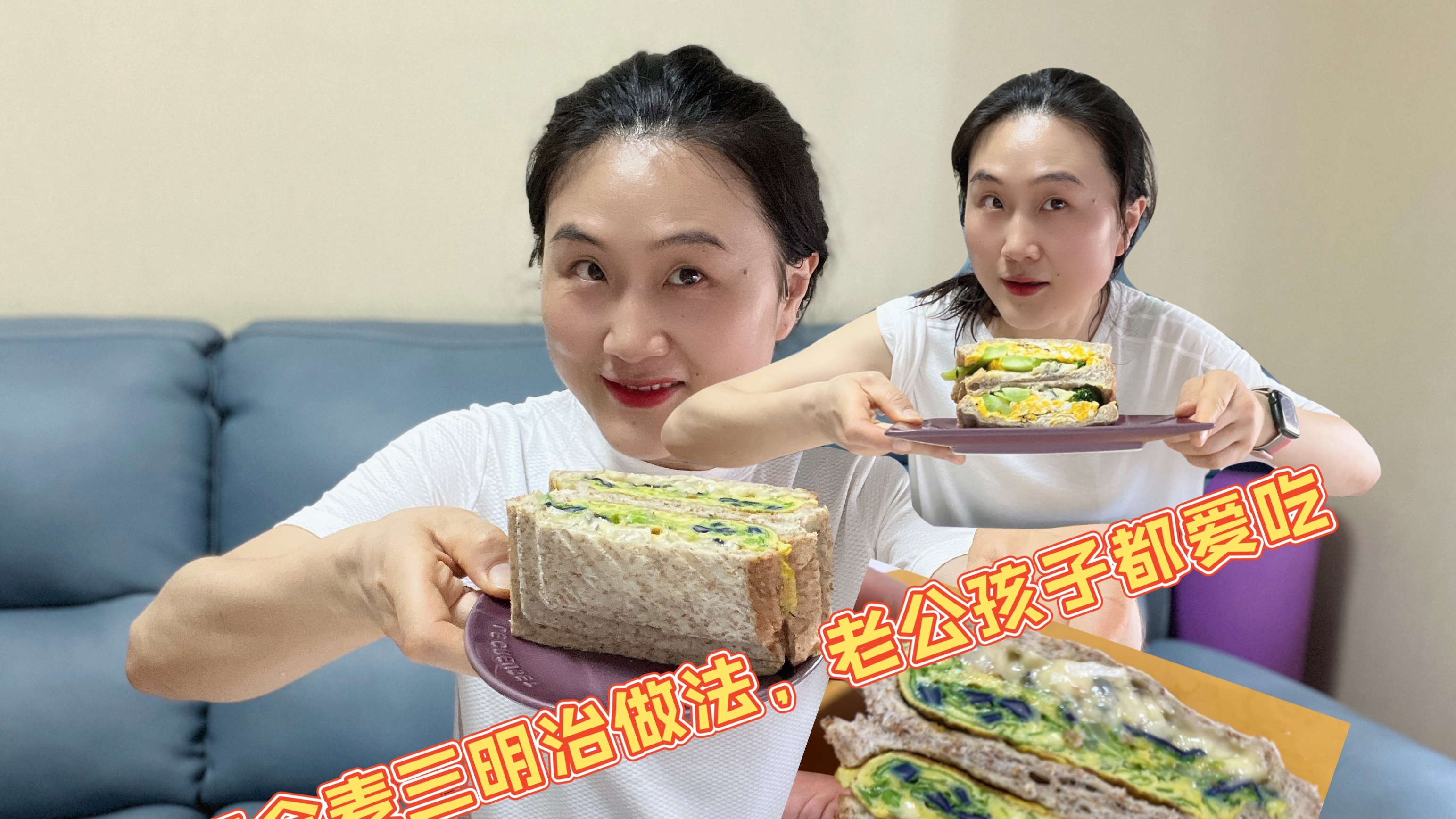 晚上不吃碳水,真的很饿,分享几款补充的方法,学会减肥不难