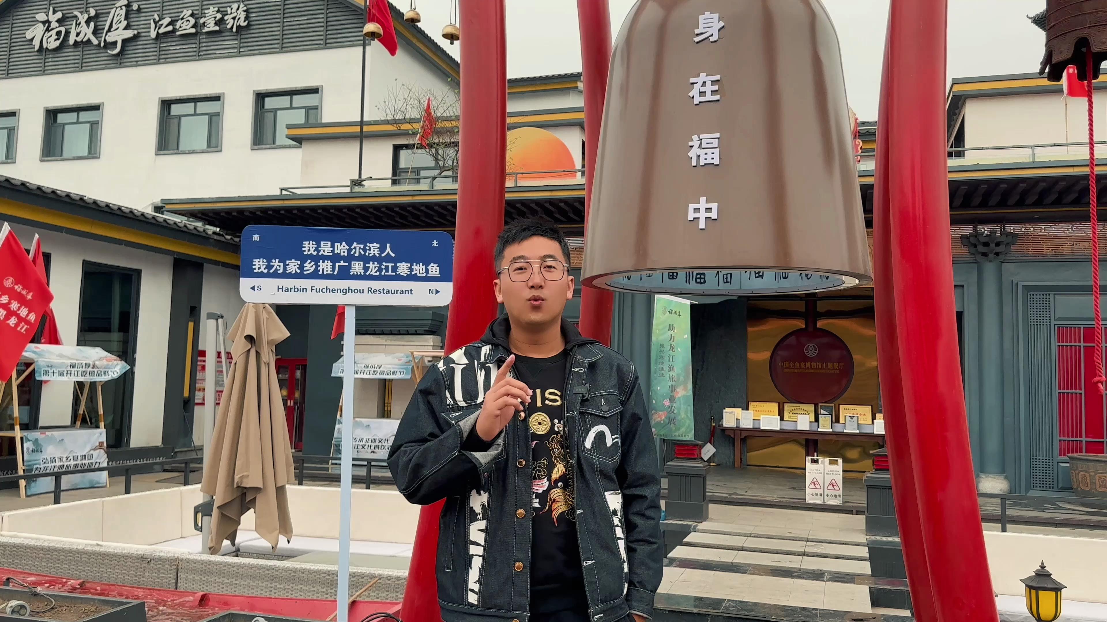 黑龙江不止有黑土地,还有松花江寒地鱼,三花五罗十八子来自这里