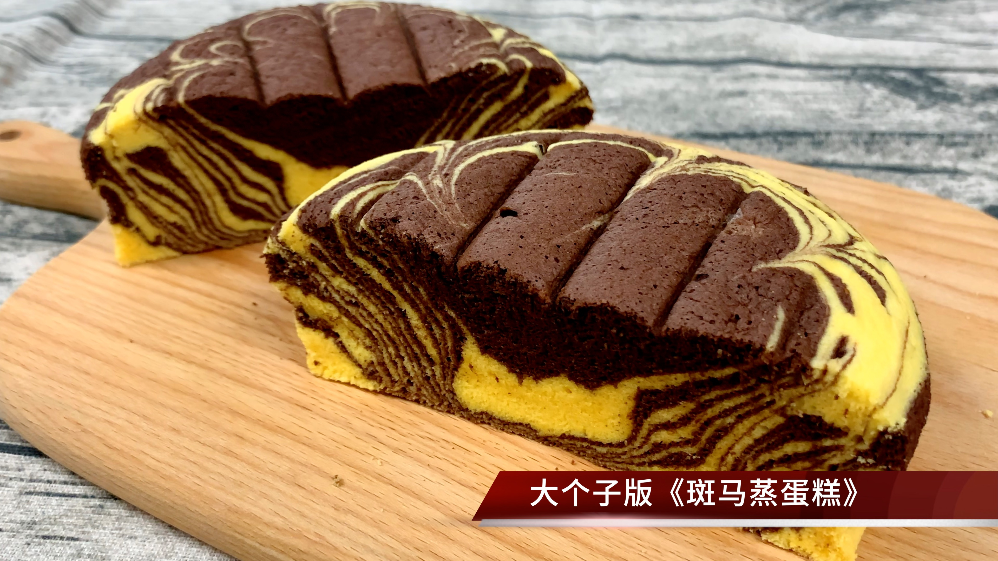 不缩不塌不凹的蒸蛋糕,香甜绵软不上火,注意下关键点真的超简单