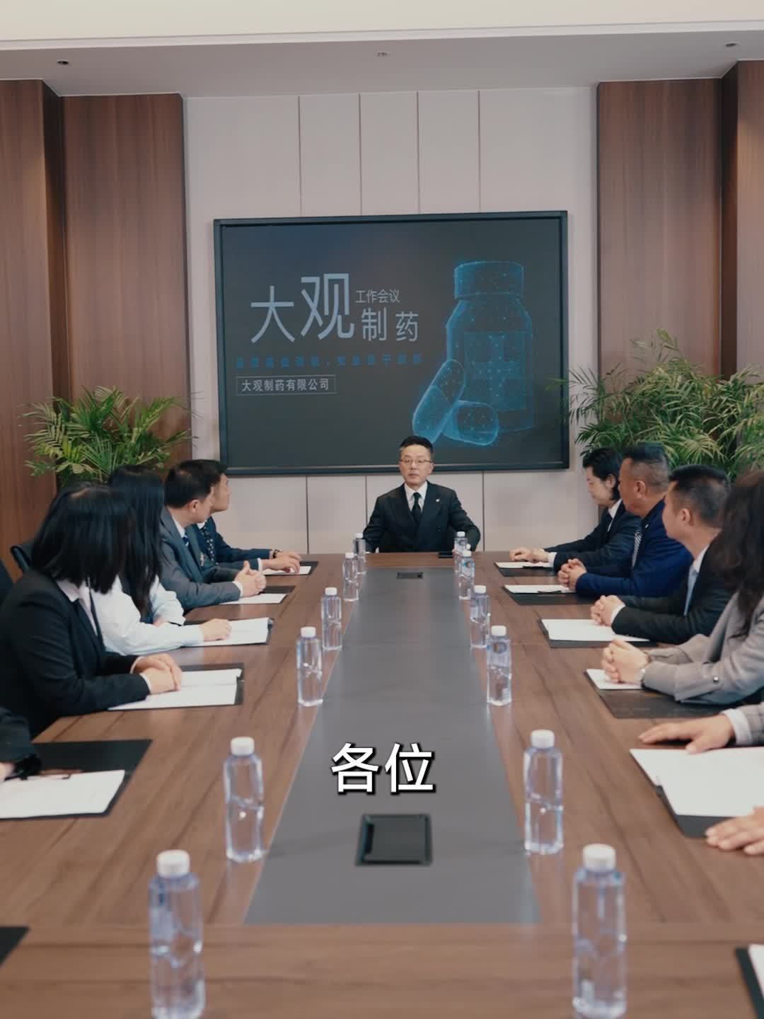 致富经节目真实性(致富经 cctv)