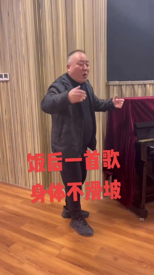 姜明男高音歌唱家图片