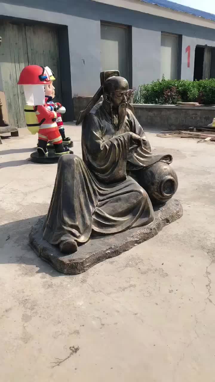 石雕李白像 古代人物雕像 诗仙李太白雕刻摆件