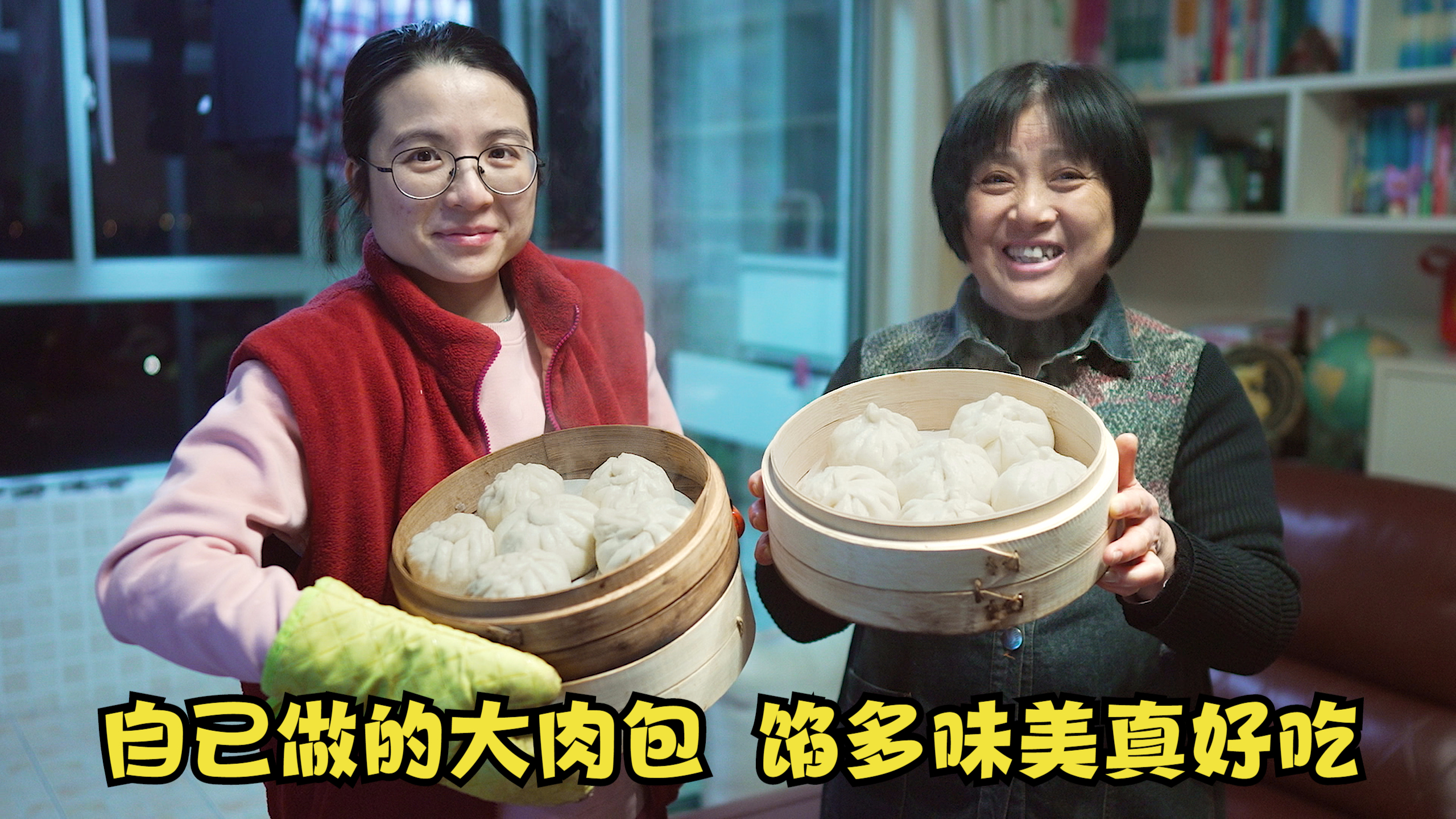 不爱做面食的上海人自己做大肉包,馅多又大又松软,两口一个真过瘾