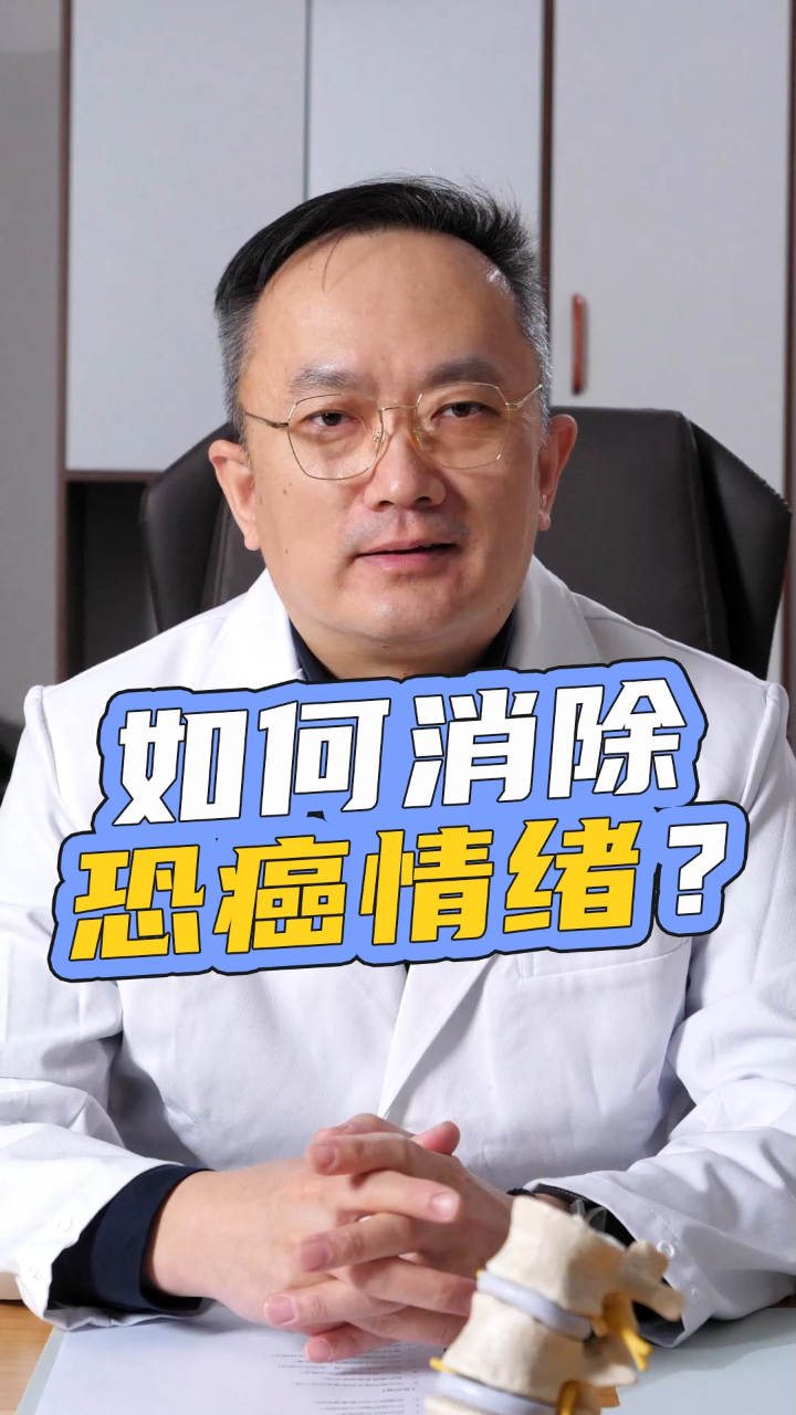 关于北京大学肿瘤医院代诊挂号服务流程孕期产检全程陪同，安心度过每一关的信息