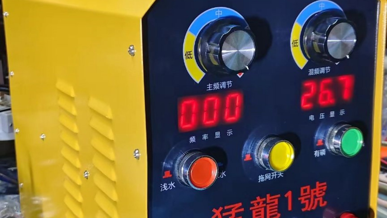 大功率电抓鱼的大型船用深水船用逆变器先进打深水咸海水机器