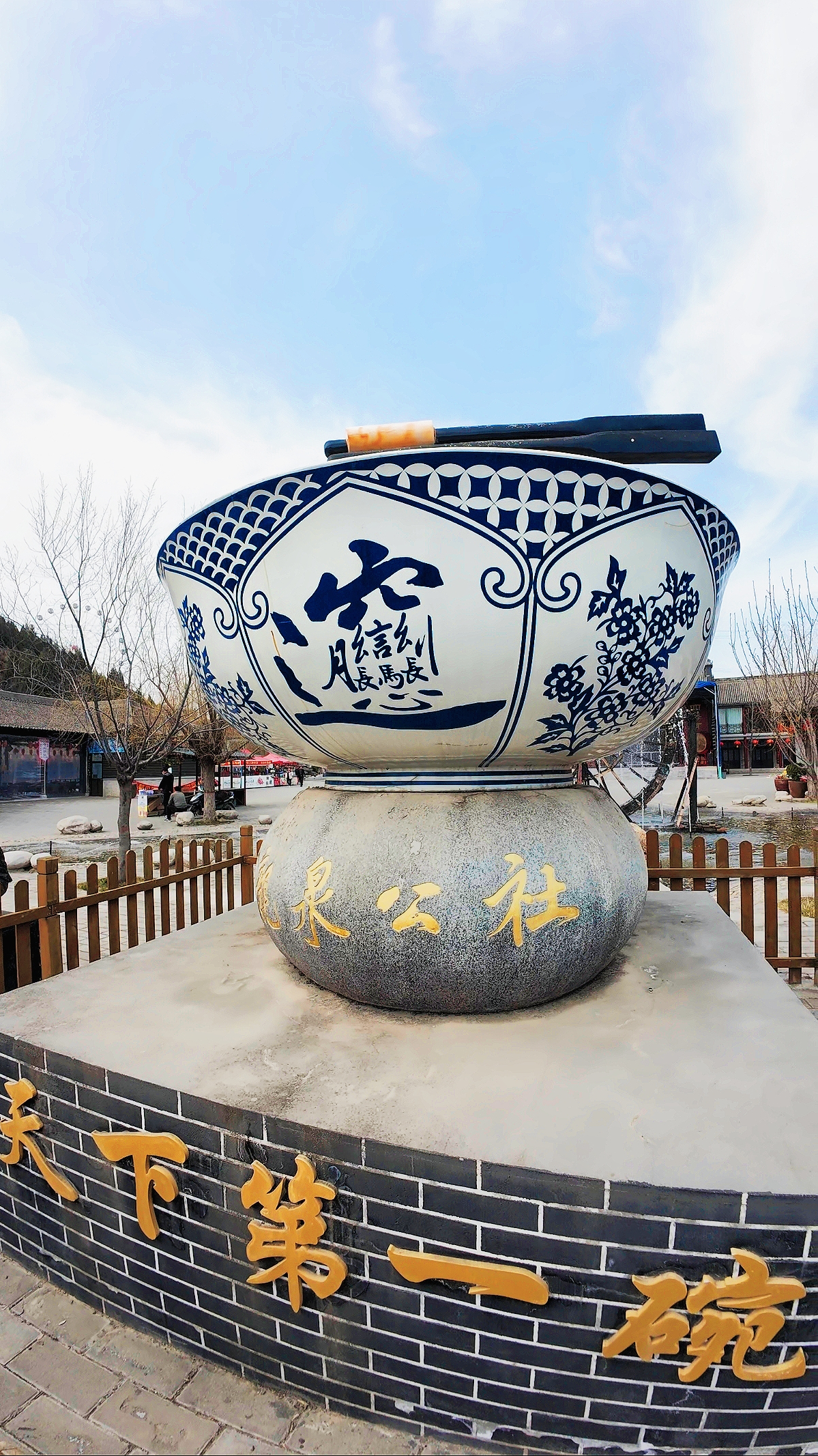 陕西人最爱吃的大老碗面