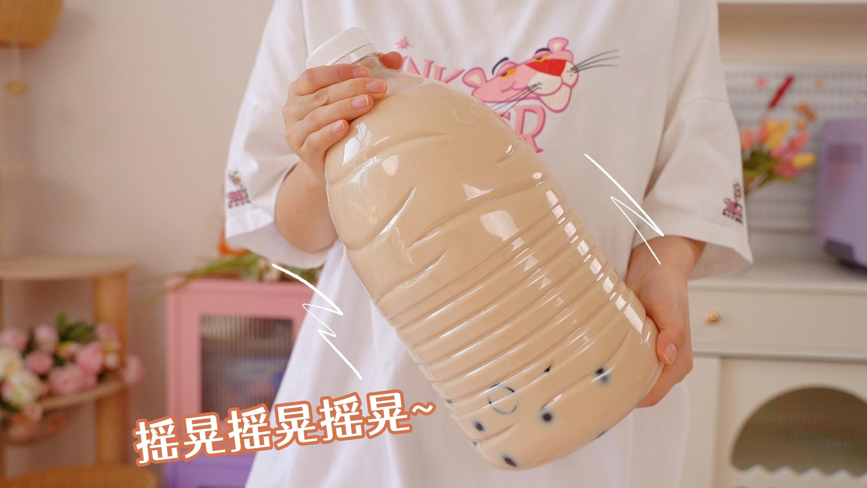 现在喝个奶茶都这么卷了？