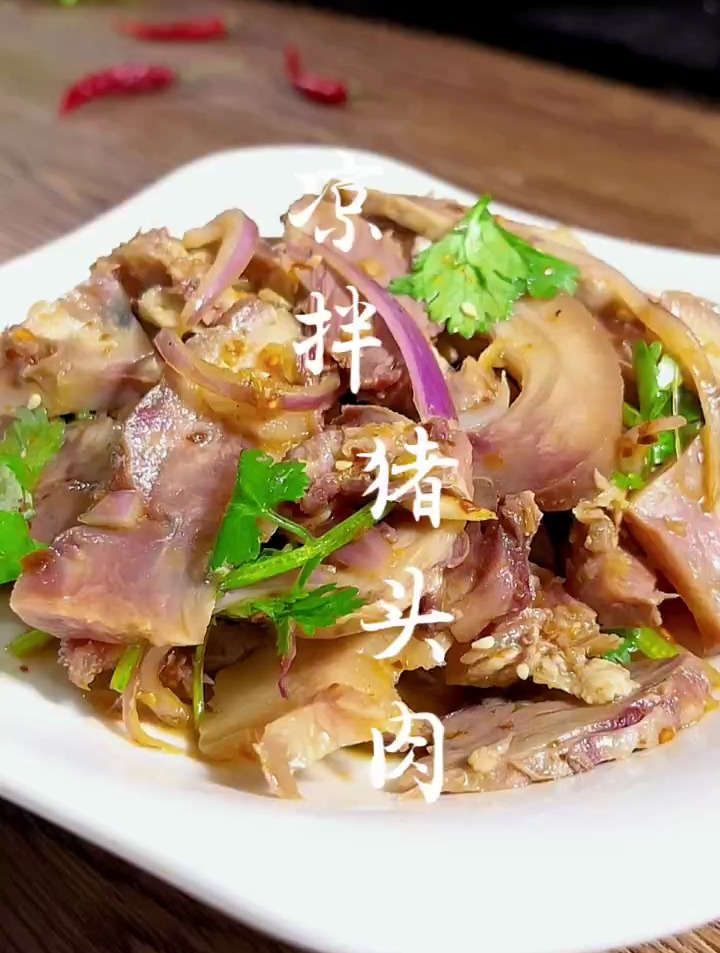 凉拌猪头肉的家常做法