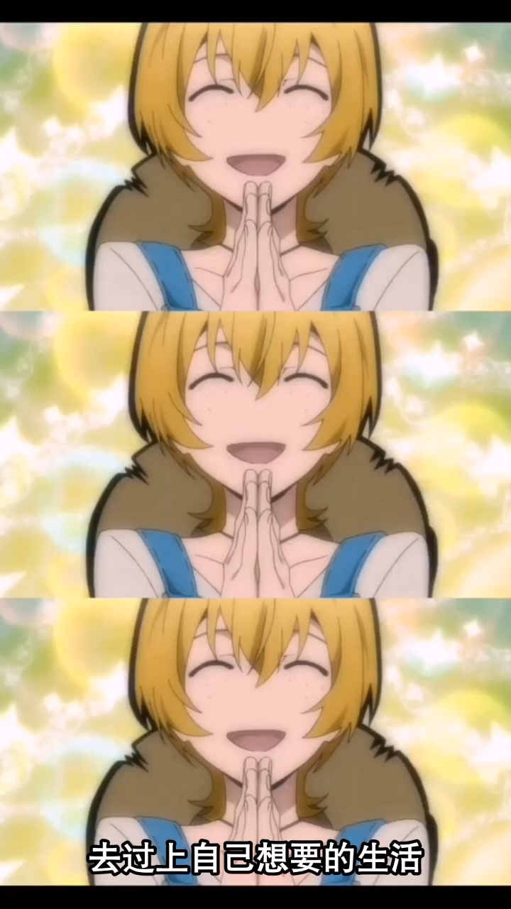 文豪野犬宫泽贤治的帅气也不低于男一嘛