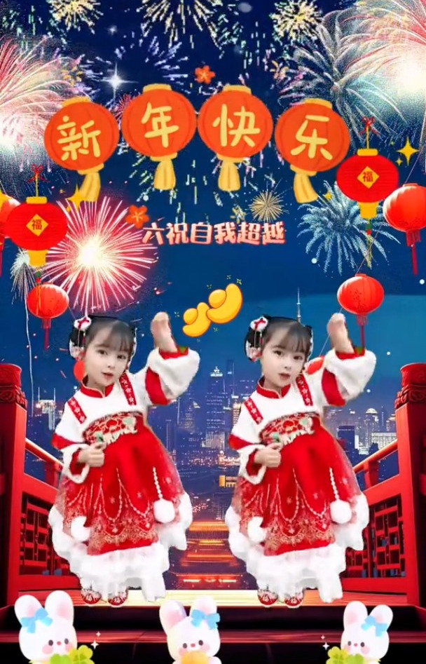 早教儿歌:新年祝福,早教益智启蒙儿歌动画.0到3岁早教儿歌 ?